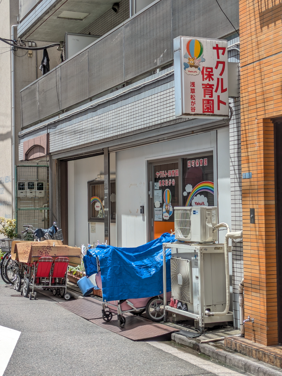 fresh/building/J00100393259_10