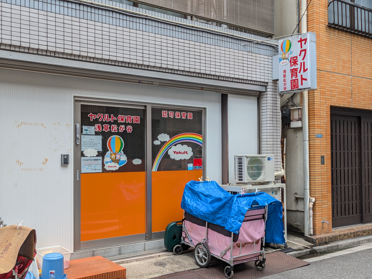 fresh/building/J00100393259_11