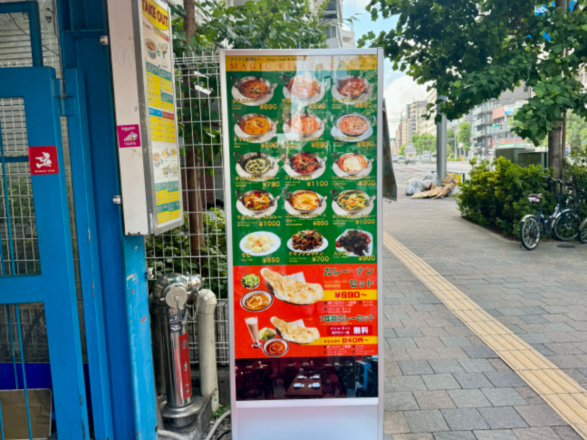 fresh/building/J00100393260_10