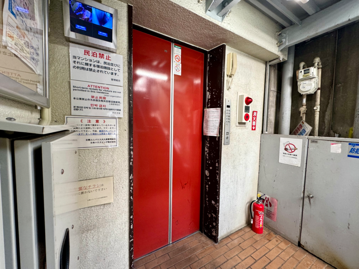 fresh/building/J00100393260_4