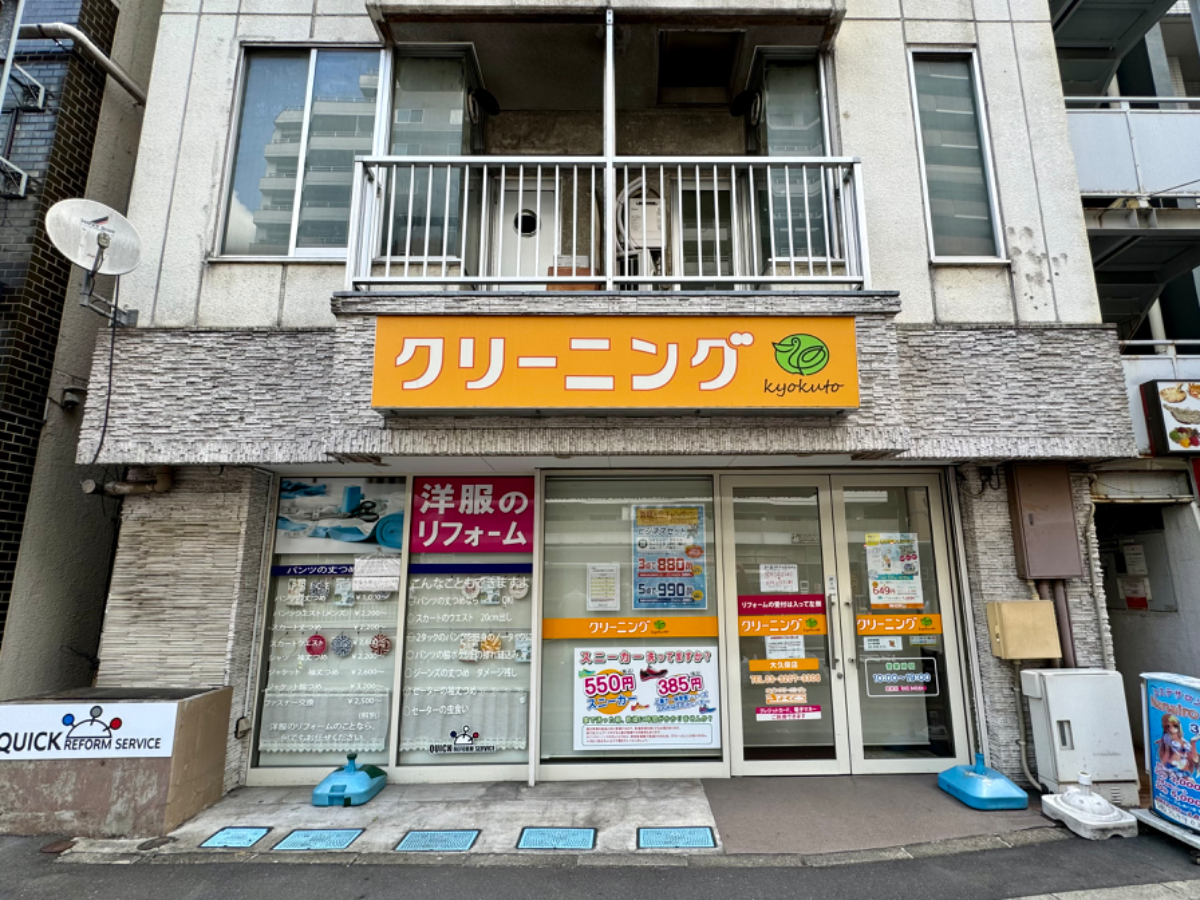 fresh/building/J00100393260_8