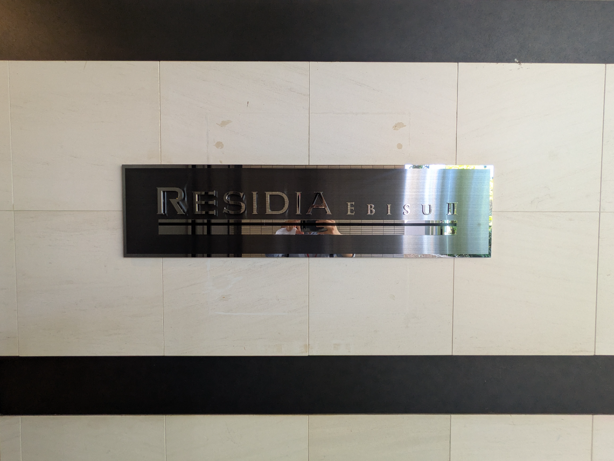 fresh/building/J00100393273_10