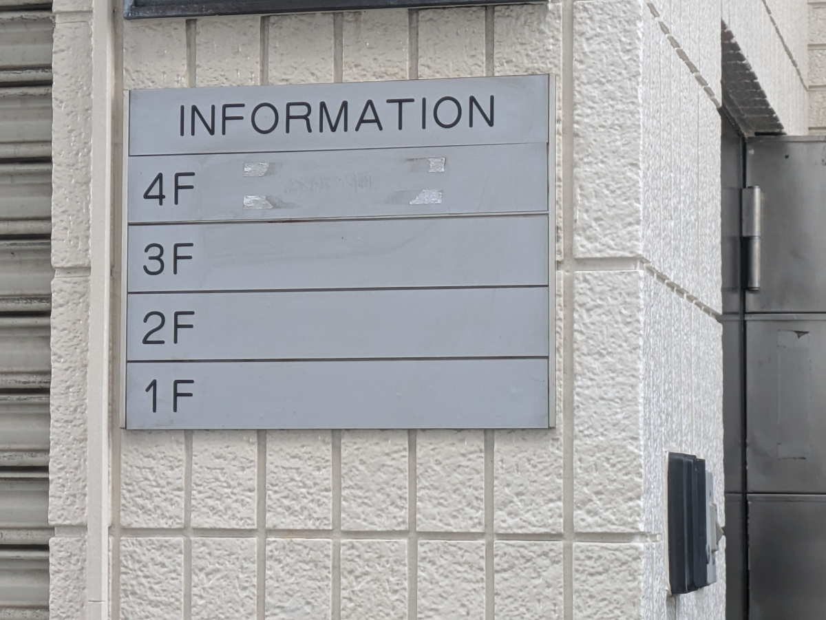 fresh/building/J00100393276_67