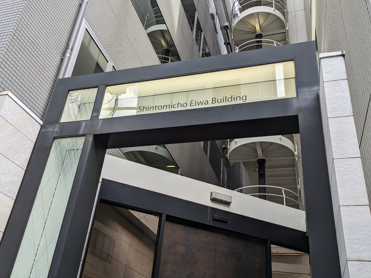 fresh/building/J00100393281_10