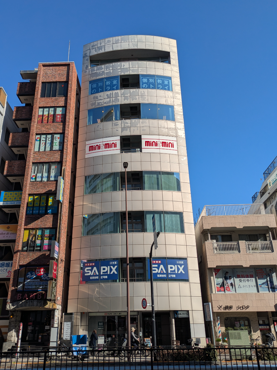 fresh/building/J00100393282_1