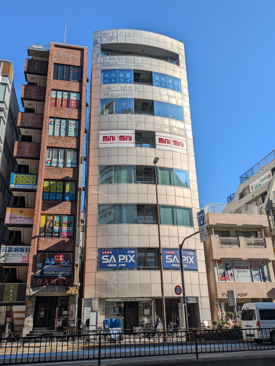 fresh/building/J00100393282_11