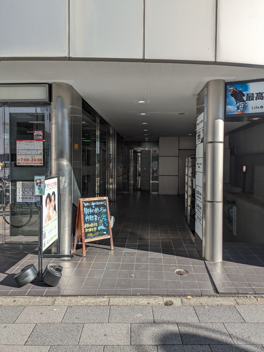fresh/building/J00100393282_3