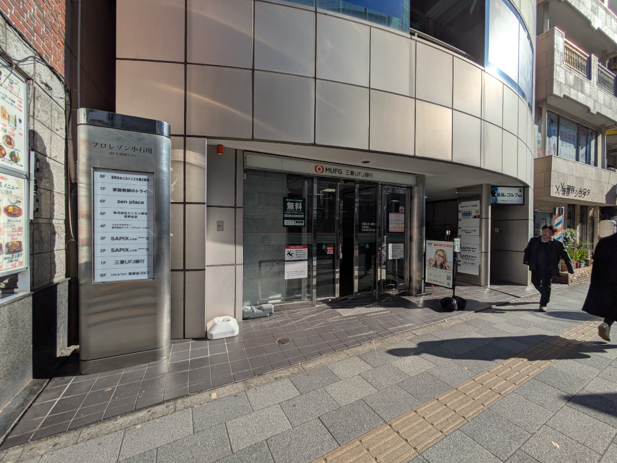 fresh/building/J00100393282_6