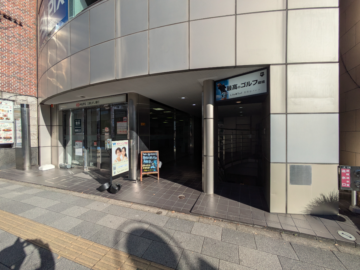 fresh/building/J00100393282_7