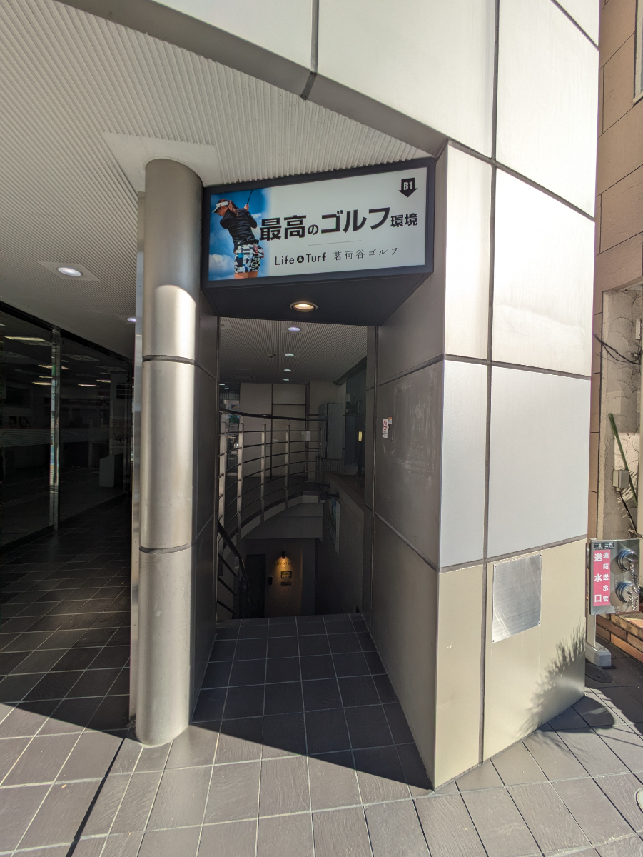 fresh/building/J00100393282_8
