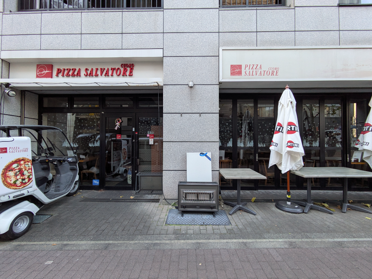 fresh/building/J00100393285_14