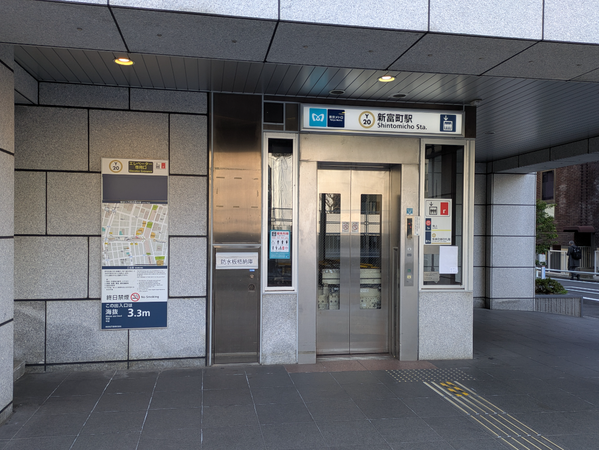 fresh/building/J00100393285_15