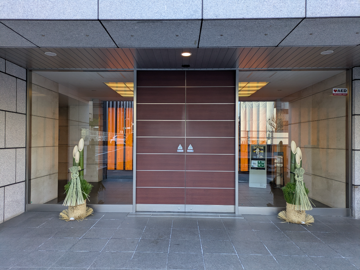 fresh/building/J00100393285_3