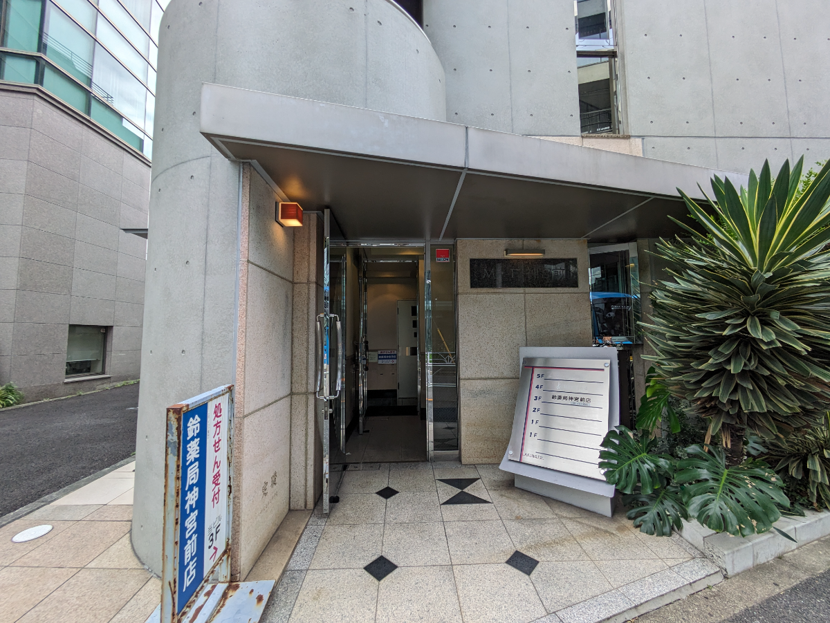 fresh/building/J00100393292_3