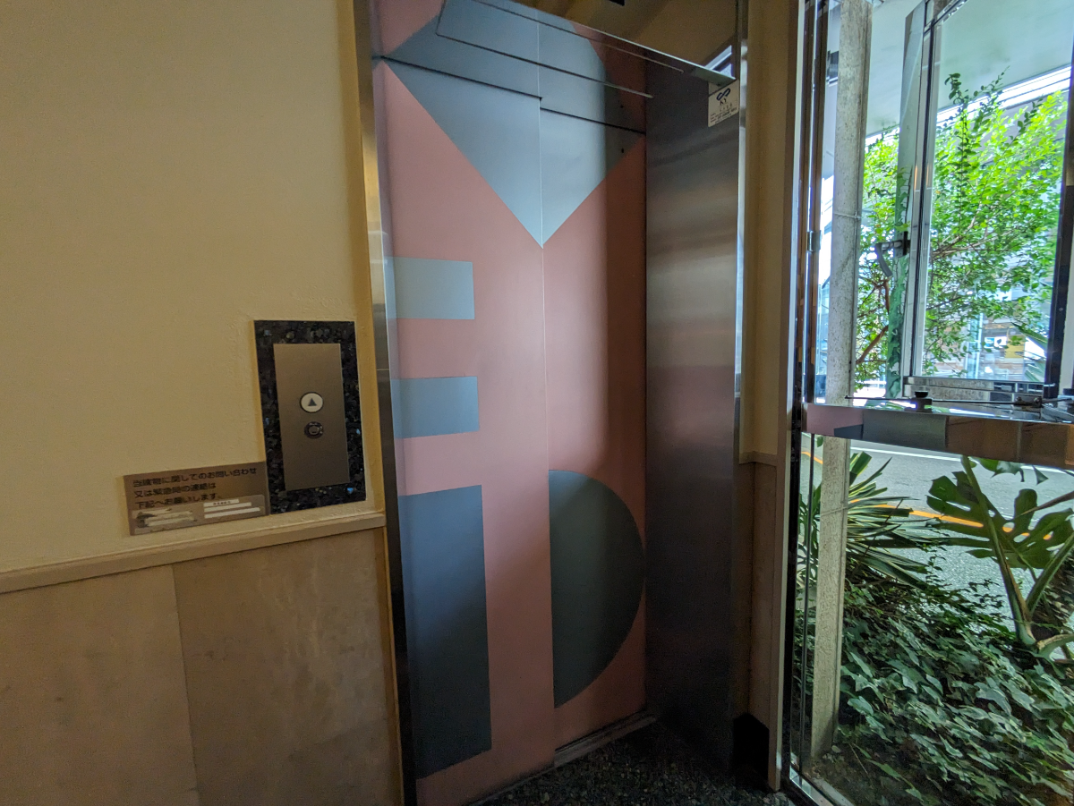 fresh/building/J00100393292_4