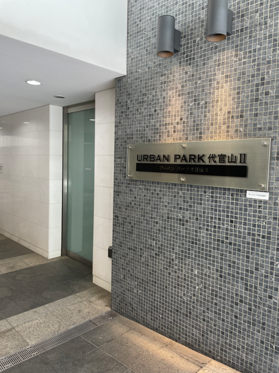 fresh/building/J00100393298_8