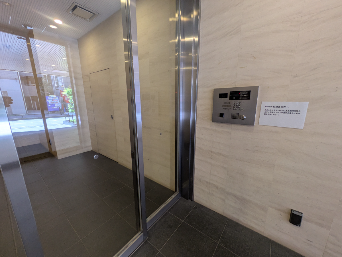 fresh/building/J00100393300_10