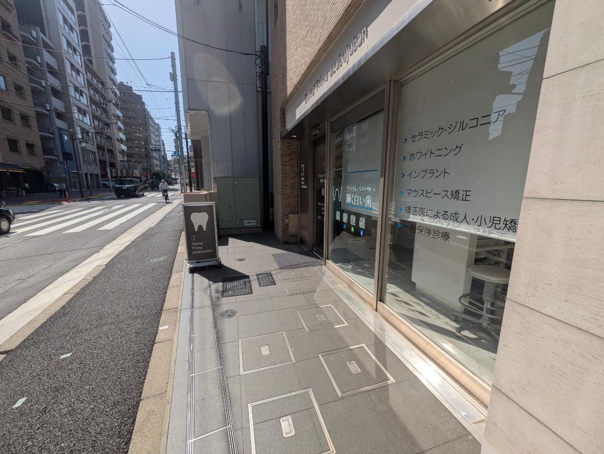 fresh/building/J00100393300_12
