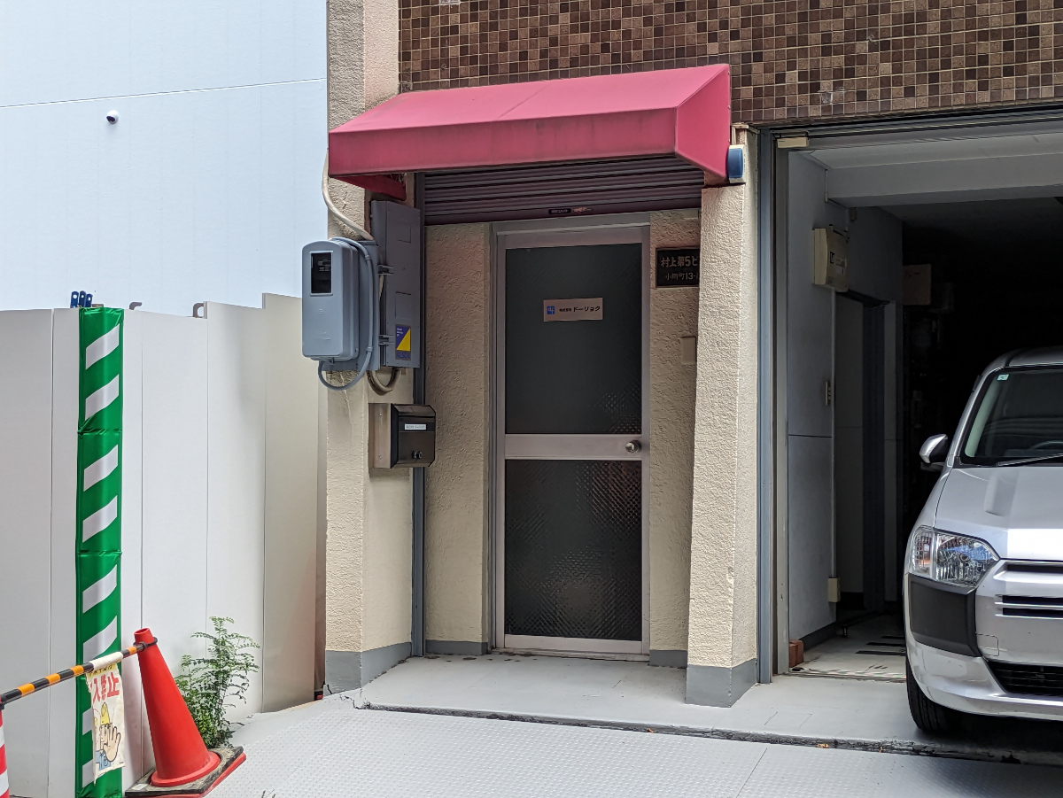 fresh/building/J00100393307_3
