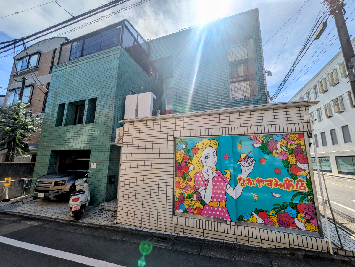 fresh/building/J00100393310_13