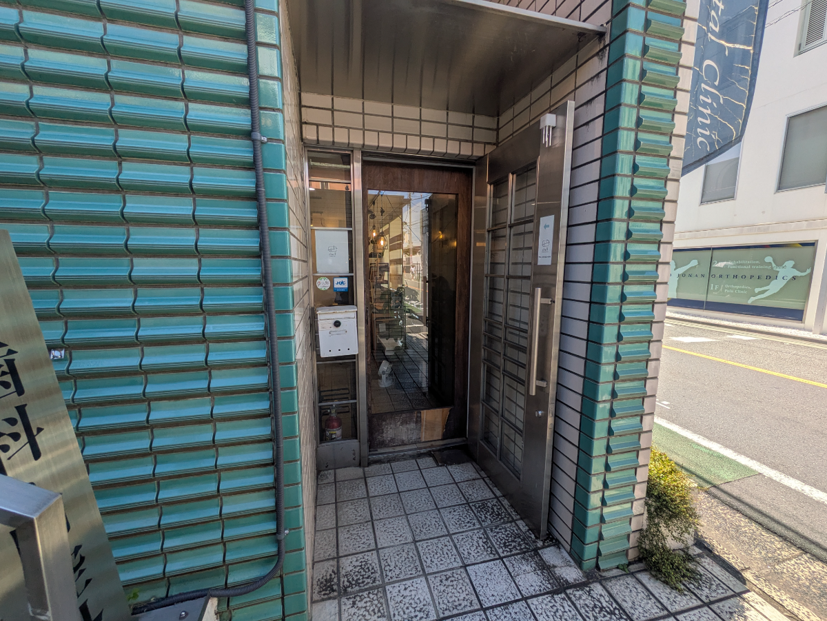 fresh/building/J00100393310_3