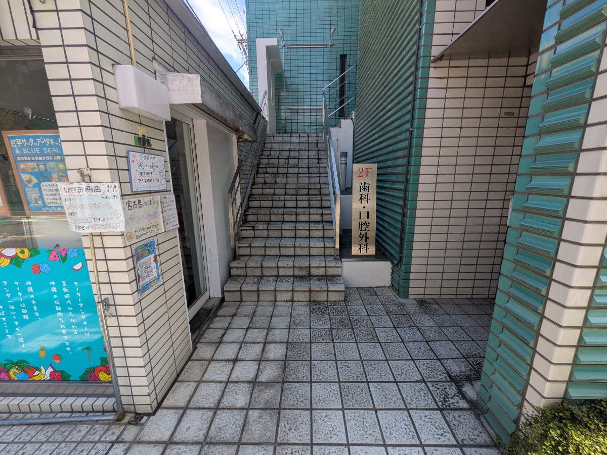 fresh/building/J00100393310_8