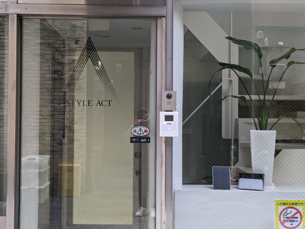 fresh/building/J00100393311_12