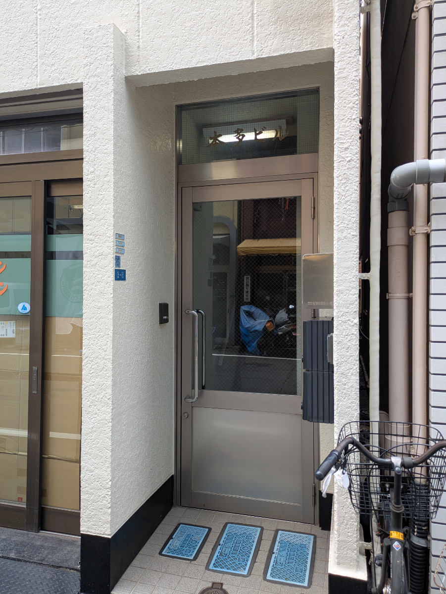 fresh/building/J00100393312_3