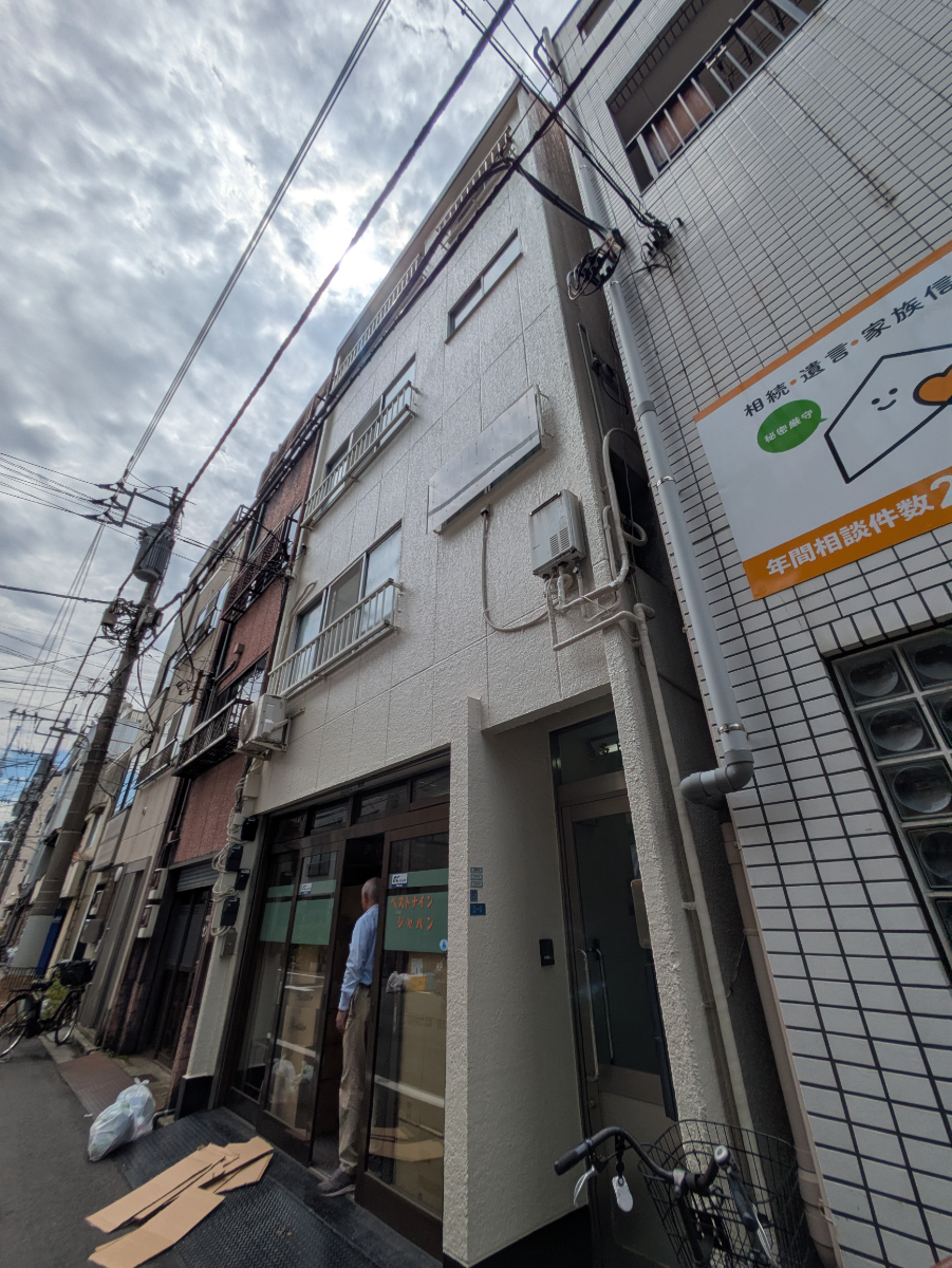 fresh/building/J00100393312_7
