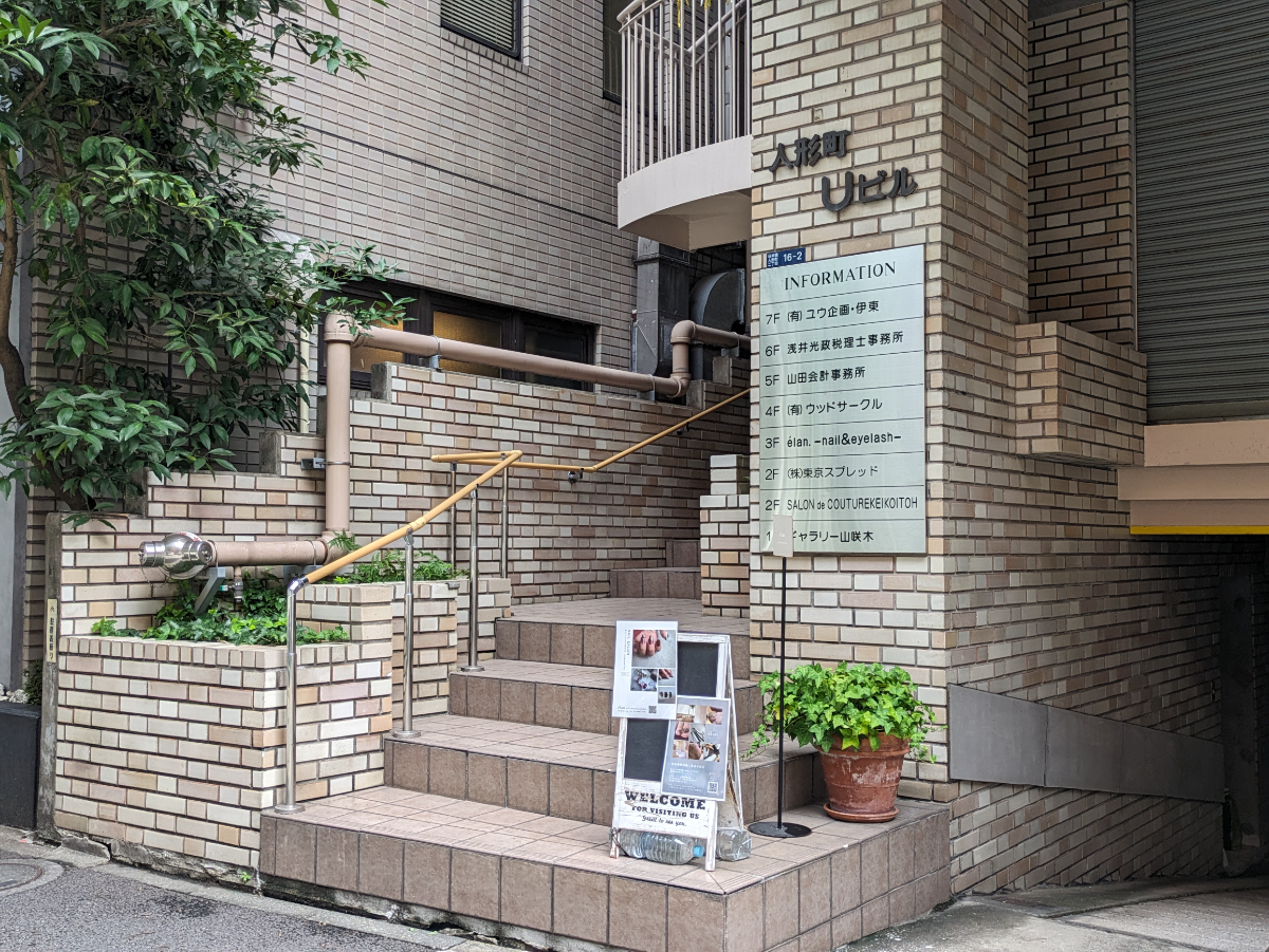 fresh/building/J00100393315_7