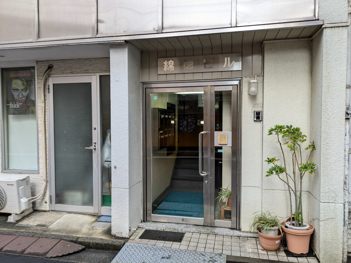 fresh/building/J00100393318_3