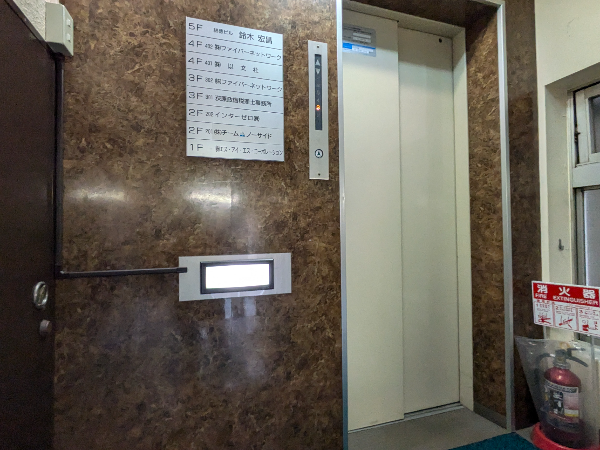 fresh/building/J00100393318_4