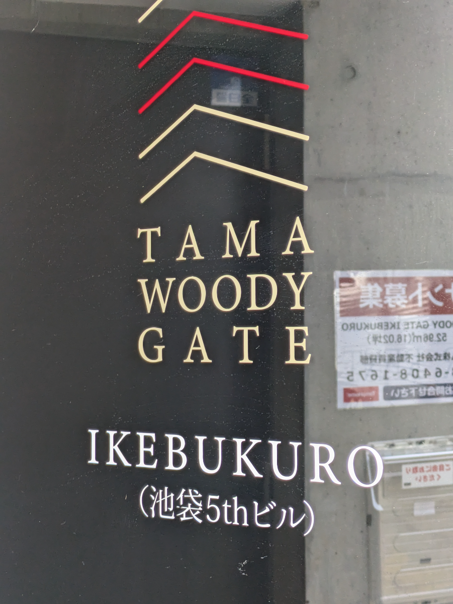 fresh/building/J00100393323_10