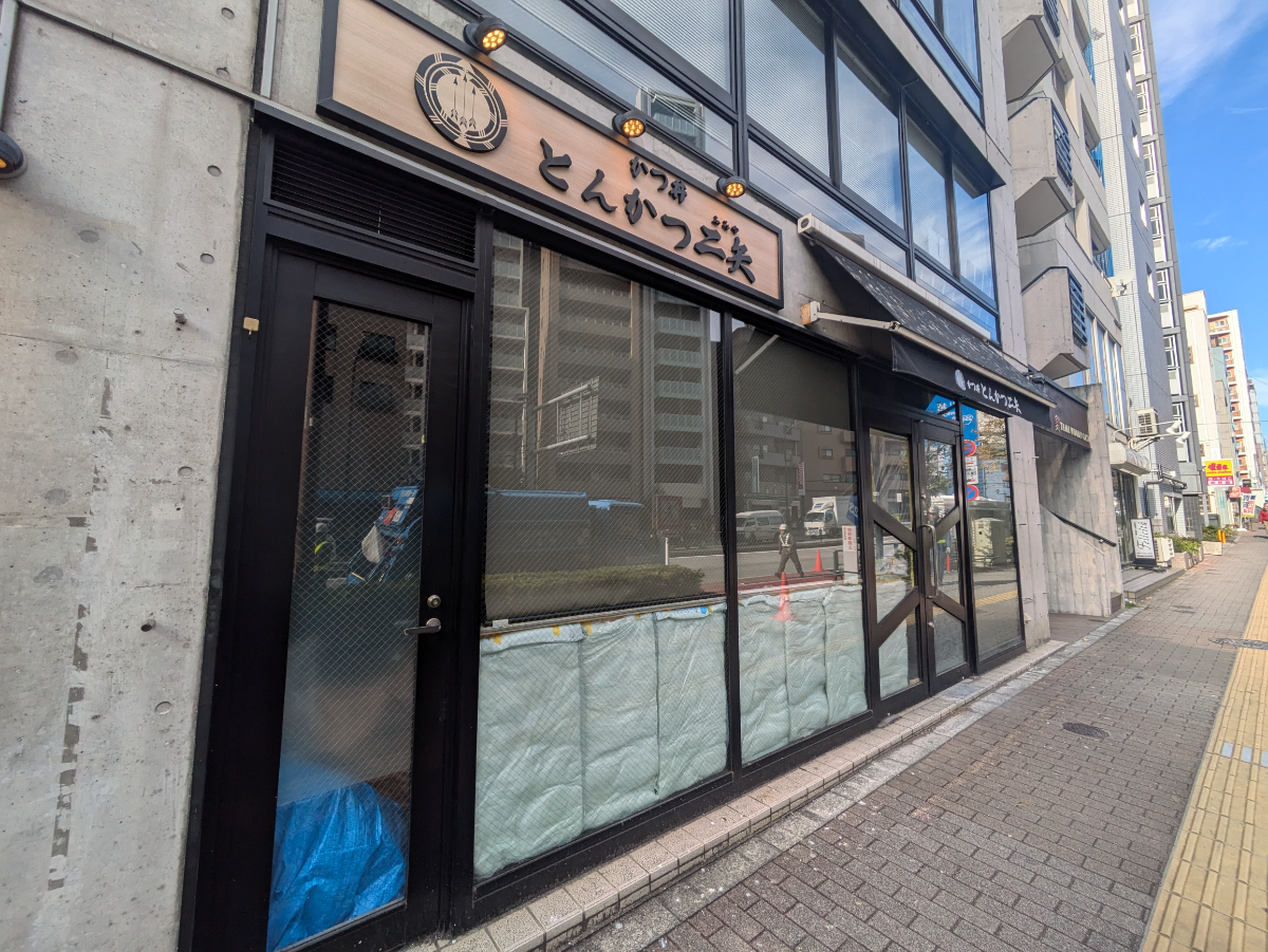 fresh/building/J00100393323_8