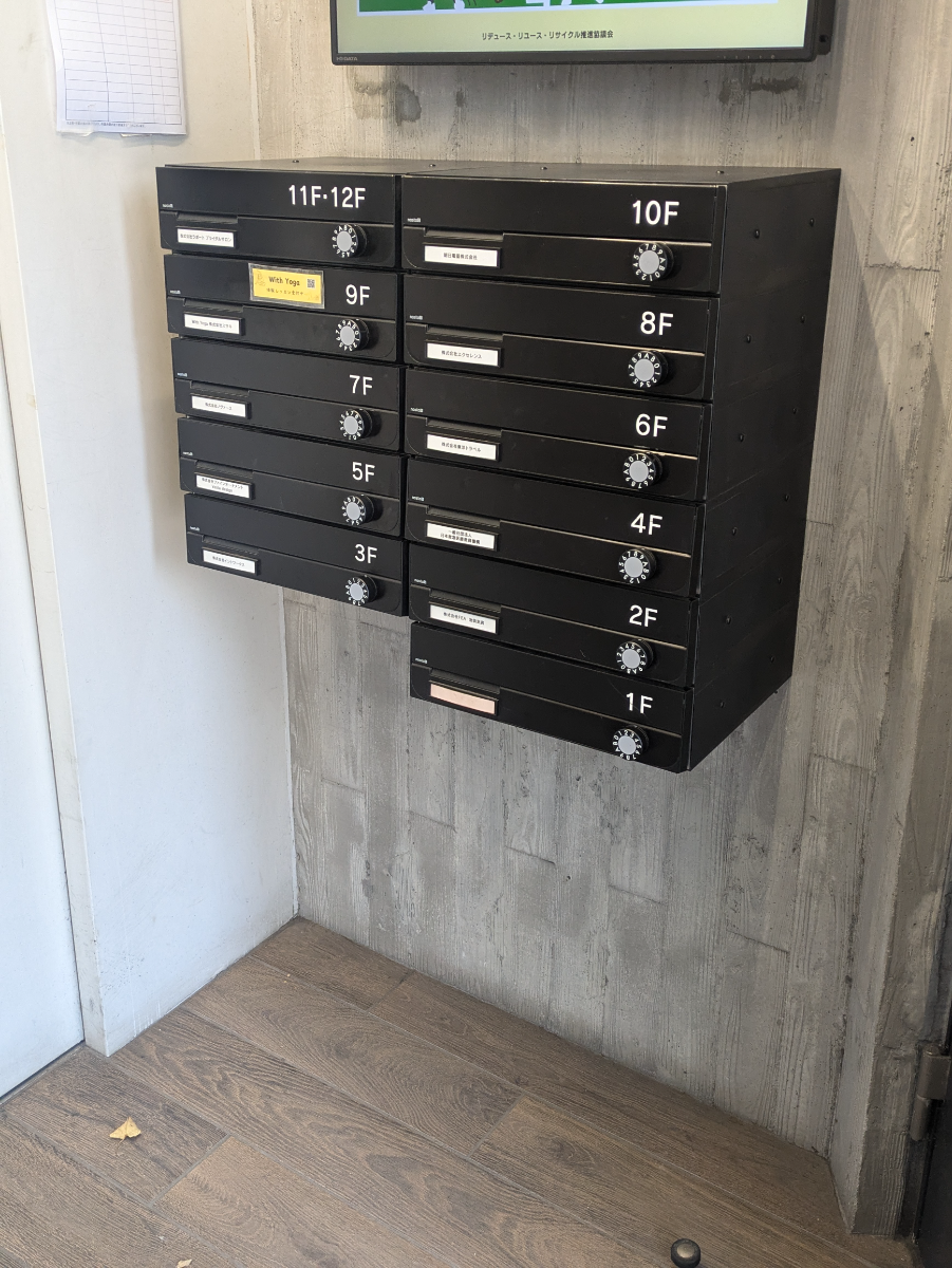 fresh/building/J00100393323_9