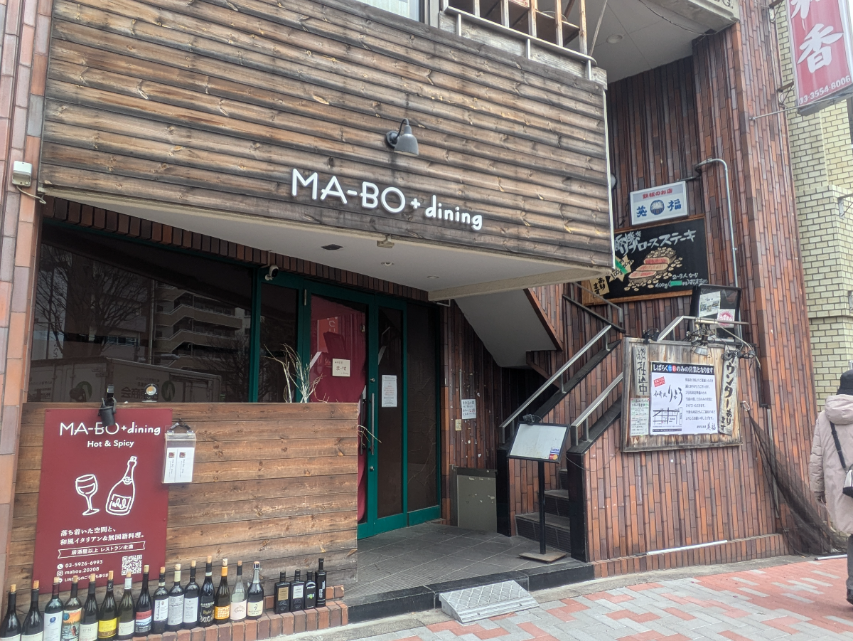 fresh/building/J00100393325_10