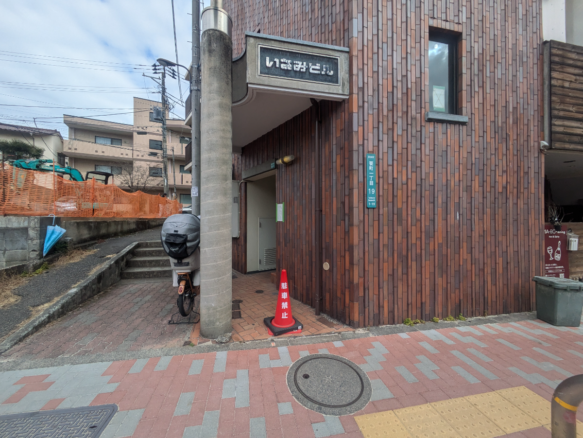 fresh/building/J00100393325_3