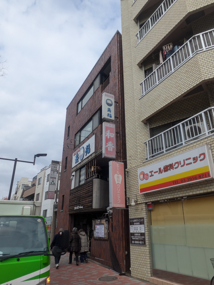 fresh/building/J00100393325_5