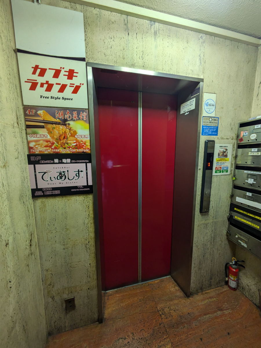 fresh/building/J00100393329_4