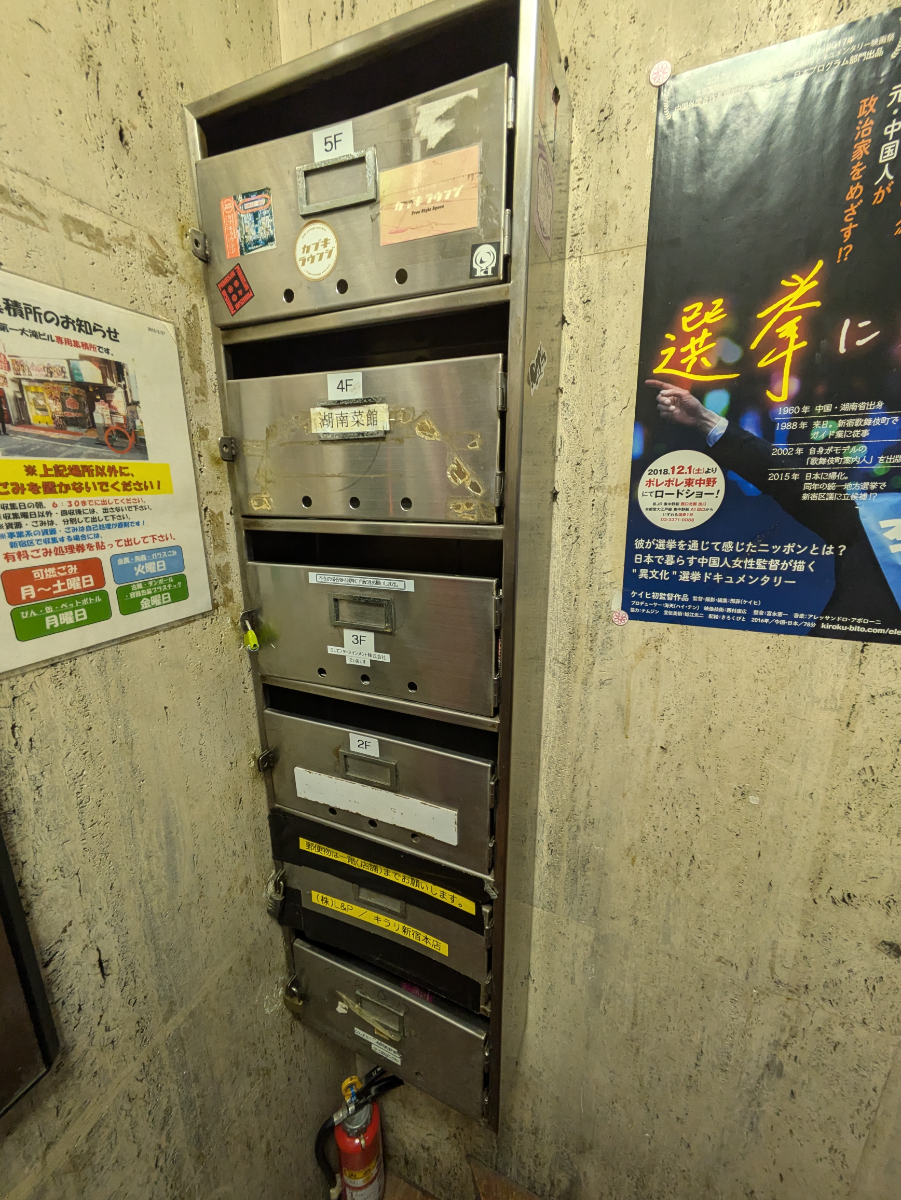 fresh/building/J00100393329_9