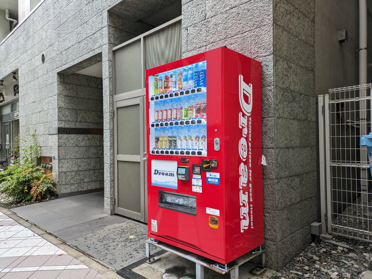 fresh/building/J00100393330_10