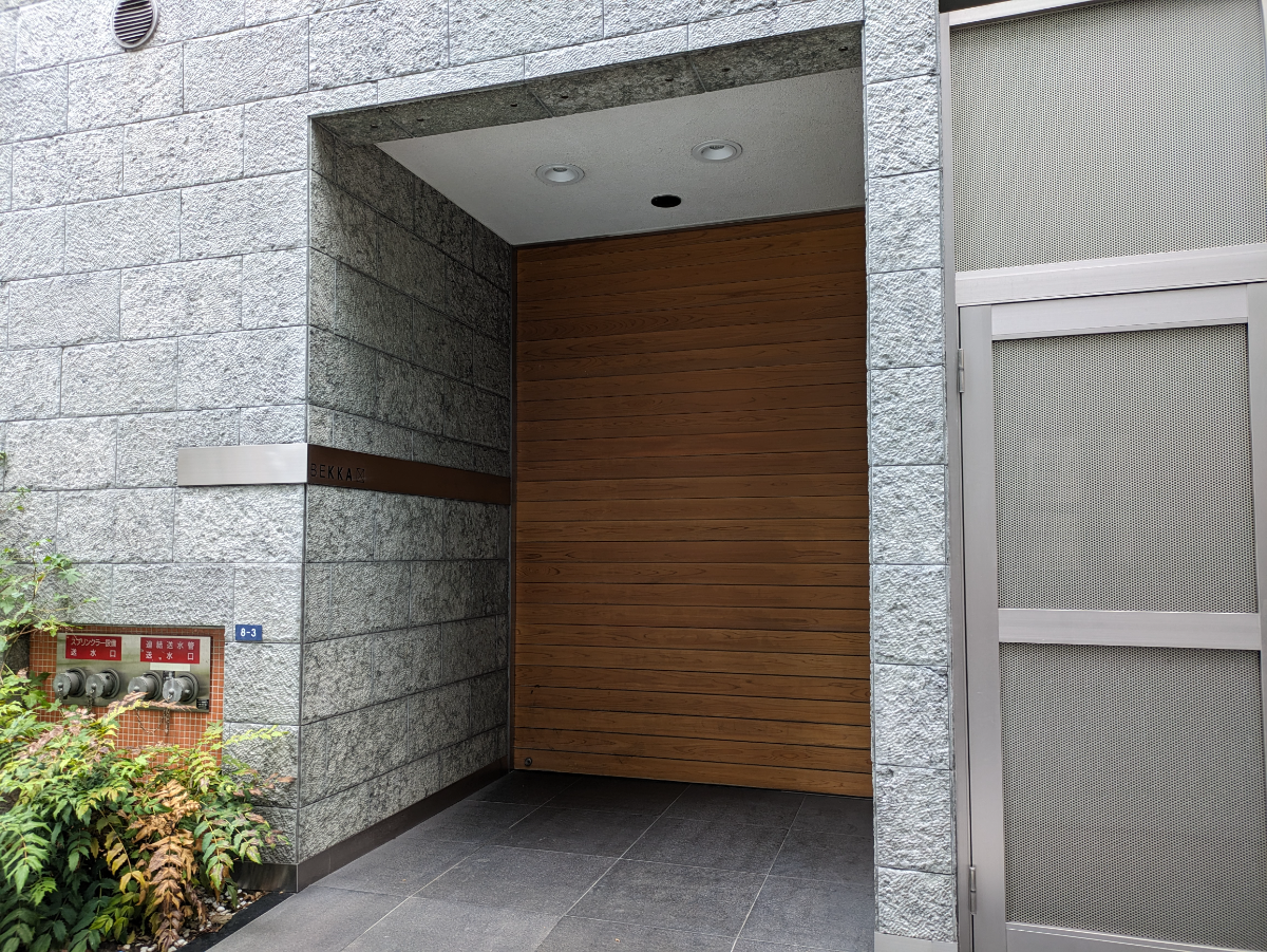 fresh/building/J00100393330_3