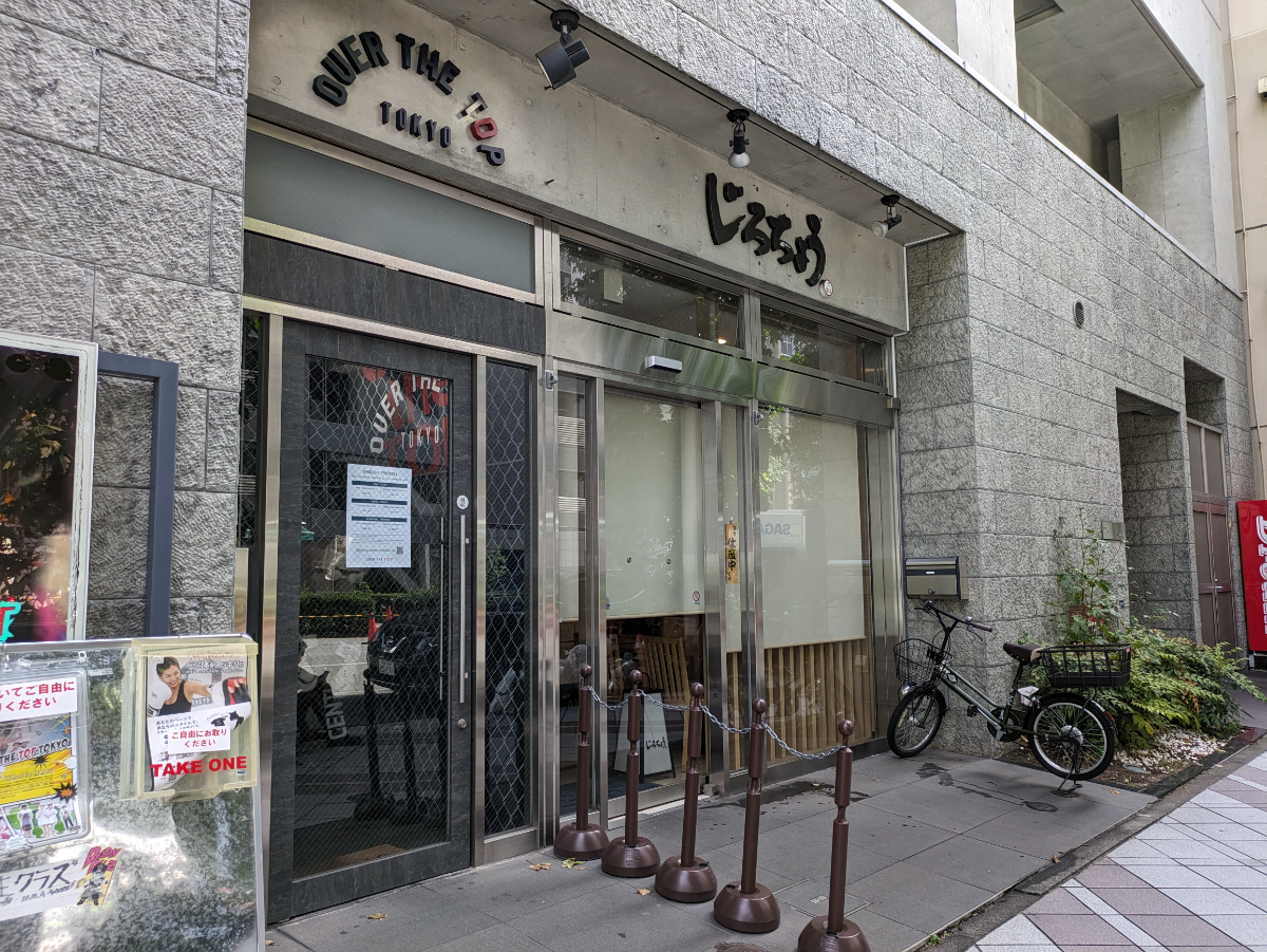 fresh/building/J00100393330_9