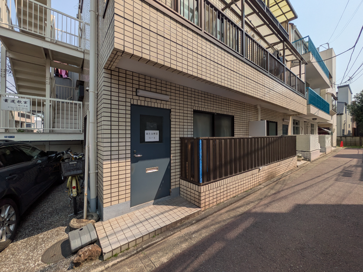 fresh/building/J00100393331_3