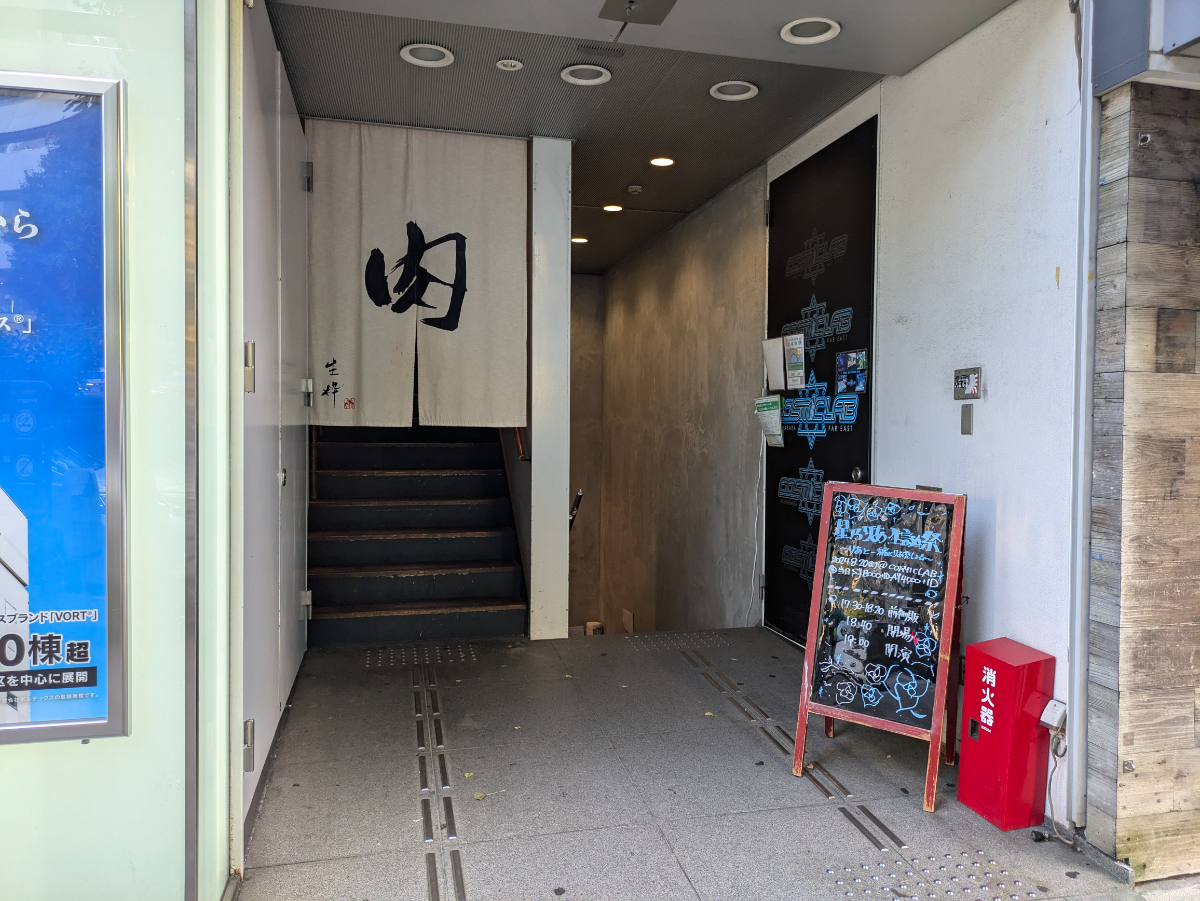 fresh/building/J00100393333_12