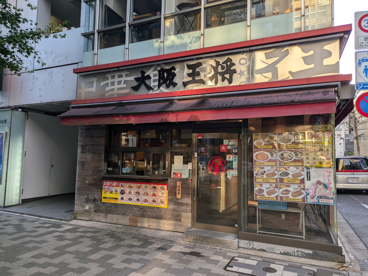 fresh/building/J00100393333_15