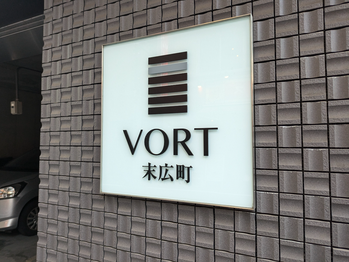 fresh/building/J00100393333_16