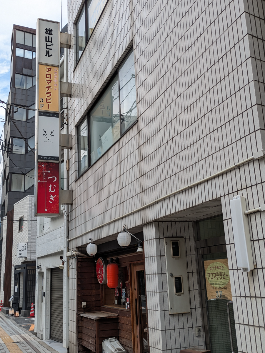 fresh/building/J00100393337_10