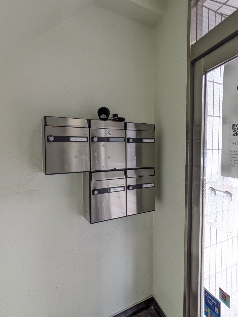 fresh/building/J00100393337_12