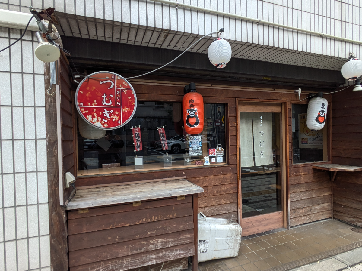 fresh/building/J00100393337_13